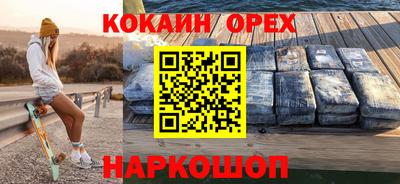 дурь Ярославль