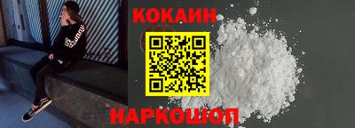 тгк Ярцево