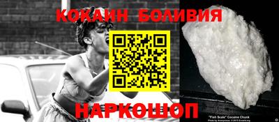 таблы Янаул