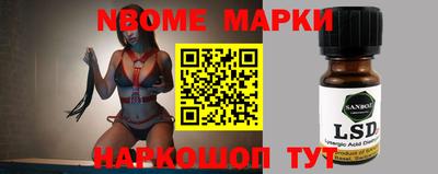тгк Ярцево