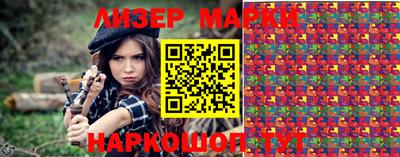дурь Ярославль