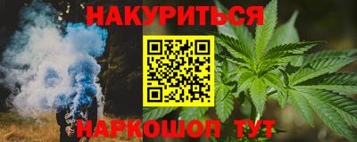 дурь Ярославль