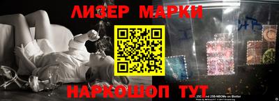дурь Ярославль