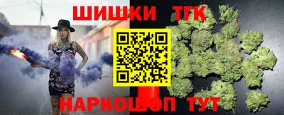 дурь Ярославль