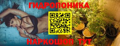 дурь Ярославль