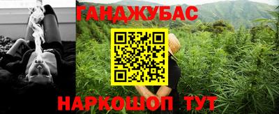 тгк Ярцево