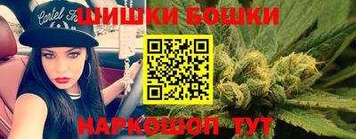 дурь Ярославль