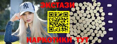 дурь Ярославль