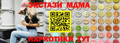 дурь Ярославль