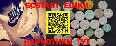 таблы Янаул