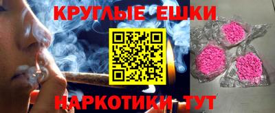 тгк Ярцево