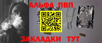 дурь Ярославль