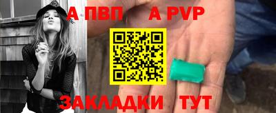 дурь Ярославль