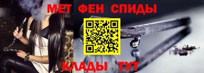 дурь Ярославль