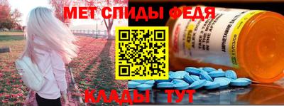 тгк Ярцево