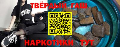 дурь Ярославль
