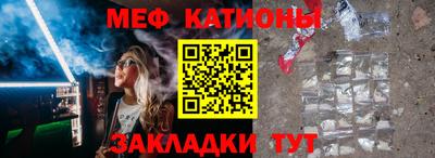 дурь Ярославль